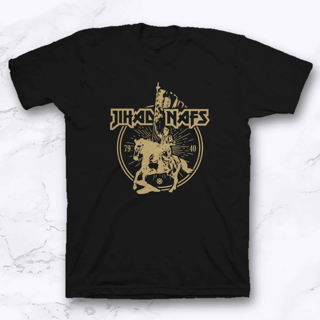 ROCK DAKWAH - JIHAD NAFS - Replique Tees